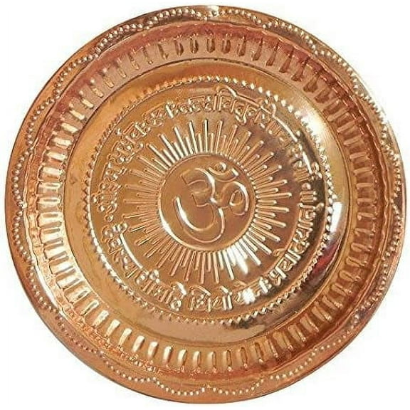 PARIJAT HANDICRAFT Brass puja Plate aarti pujan thali Golden Brass Prashad Chandan Pooja Article
