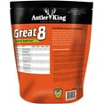 thumbnail image 2 of Antler King Great 8, 2 of 8