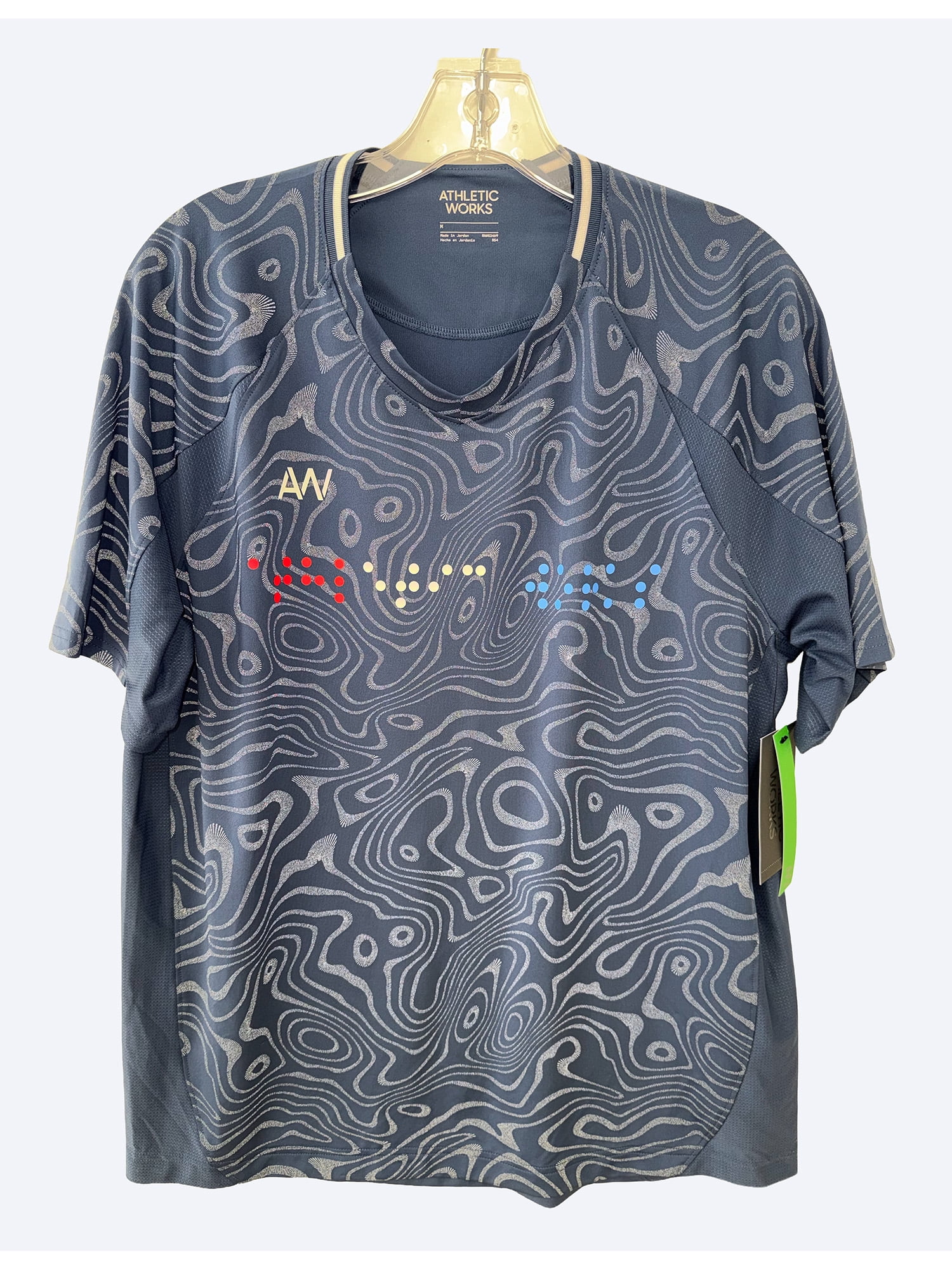 Athletic Works Men's Reflective Print Soccer Style Performance Shirt, Sizes XS-3XL
