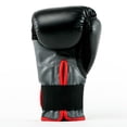 thumbnail image 3 of Everlast Core Boxing Glove 16 Oz. Black, 3 of 10