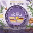 thumbnail image 5 of 10-in-1 Biotin Shampoo Bar 2.1 oz, Hydrating Deep Cleansing Oil Control Multi-Functional Handmade Soap, 5 of 8