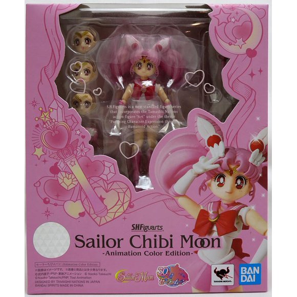 Sailor Moon Pretty Guardian 4 Inch Action Figure S.H. Figuarts - Sailor Chibi Moon Animation Color Edition