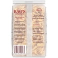 thumbnail image 4 of Rao's Homemade Casarecce Pasta, 16 oz, 4 of 8