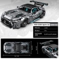 thumbnail image 2 of High Godo Racing Car Building Kit para adultos 1:14 Moc Super Sports Car Building Blocks Juegos de construcción Modelo de superdeportivo construible para niños Regalo o colección (1466 piezas), 2 of 5