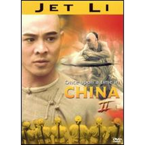 Pre-Owned Once Upon a Time in China II (DVD 0043396056732) directed by Tsui Hark