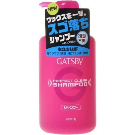 Mandom Gatsby Perfect Clear Shampoo 0 5 Pound Walmart Com