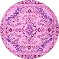 thumbnail image 1 of Ahgly Company Indoor Round Abstract Pink Modern Area Rugs, 7' Round, 1 of 4