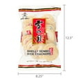 thumbnail image 6 of Hot Kid Shelly Senbei Japanese Style Rice Crackers, 5.3 oz Pouch, 12 packs of 2 pieces, Crunchy Rice Crackers, 6 of 7