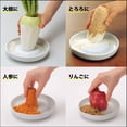 thumbnail image 5 of Kyocera Ceramic Grater - 6.5" Medium for Ginger and Garlic, 5 of 5