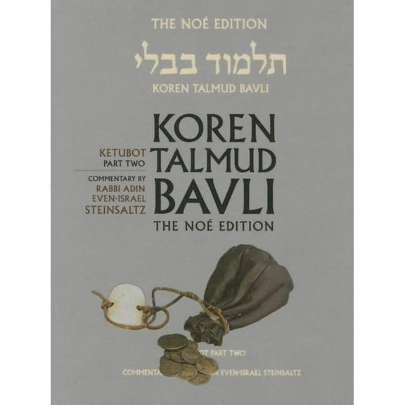 Koren Talmud Bavli: Ketubbot Part 2, English (Hardcover) by Adin Steinsaltz