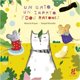 thumbnail image 1 of Un gato, un zapato y dos ratones Blanco, 1 of 2