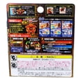 thumbnail image 2 of Beast Saga BS-03 Random Booster Figure Warriors of Land, 2 of 2