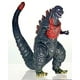 thumbnail image 4 of Figuras de acción TWCare King Kong vs Godzilla 8 piezas, 4 of 6