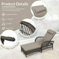 thumbnail image 6 of EPICOZY 3-Piece Outdoor Wicker Lounge Chair Set, Patio Chaise Loungers Set of 2 w/Side Table, 6-Position Adjustable Poolside Sunbathing Recliner, Armrest and Head Pillow, Fade-Resistant, Beige, 6 of 7