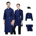 thumbnail image 1 of 3pcs Paquete Filipina Chef Hombre Y Mandil Y Gorro De Cocina, 1 of 8