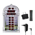 thumbnail image 4 of Luzkey LED Azan Clock Desk Clock Islamic Prayer Clock for Living Room Home Bathroom, 4 of 8