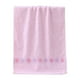 thumbnail image 1 of pstuiky Toalla de baño gruesa y absorbente para adultos de 74 x 33 cm, 1 of 5