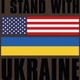 thumbnail image 3 of CafePress - I Stand With Ukraine Dark T Shirt - Men's Classic Graphic Cotton T-Shirt, 3 of 4