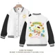 thumbnail image 1 of Chaqueta de manga larga de Sanrios My Melody para niños, uniforme de béisbol de moda Kawaii, abrigo de Cinnamoroll Pochacco, bonito regalo para niños, 1 of 5
