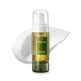 thumbnail image 1 of Espuma limpiadora DERMALOGY de NEOGENLAB NEOGEN Green Tea 160g, 1 of 9