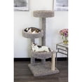 thumbnail image 2 of New Cat Condos Multi-Level  Tree, 2 of 7