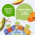 thumbnail image 5 of (2 pack) Gerber Organic Stage 2 Baby Food, Immune Builder Variety Pack Puree, 3.5 oz Pouches (9 Pack), 5 of 17