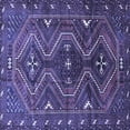 thumbnail image 1 of Ahgly Company Indoor Square Persian Blue Traditional Area Rugs, 5' Square, 1 of 4