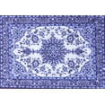 thumbnail image 1 of Ahgly Company Machine Washable Indoor Rectangle Medallion Blue Traditional Area Rugs, 3' x 5', 1 of 4