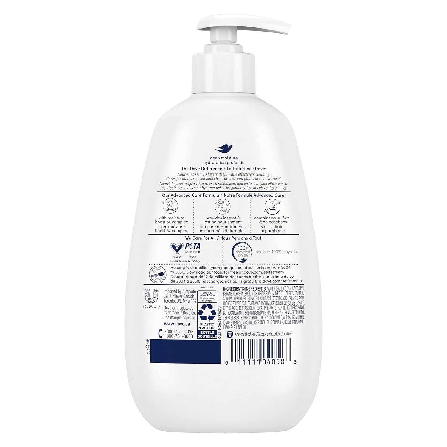 Dove Advanced Care Hand OIF8&nbsp;Wash Deep Moisture 4 Count for Soft, Smooth Skin, More Moisturizers than the Leading Ordinary Hand Soap, 12 oz
