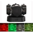 thumbnail image 3 of Jacmui 4-Heads DJ Lighting Stage Mount LED Moving Head Beam Red Green Laser, 3 of 6