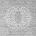 thumbnail image 1 of Ahgly Company Indoor Square Medallion Gray Traditional Area Rugs, 3' Square, 1 of 1