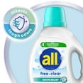 thumbnail image 3 of all Free Clear Liquid Laundry Detergent, Odor Relief, 141 oz, 79 Loads, 3 of 8