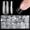 Medium Square, variant on 420 count Medium Square Tips Medium Nails Tips Square Nails Tips Clear Press Nails Gel Tips Soft Gel Tips Full Cover False Artificial Fingernail for Extensions