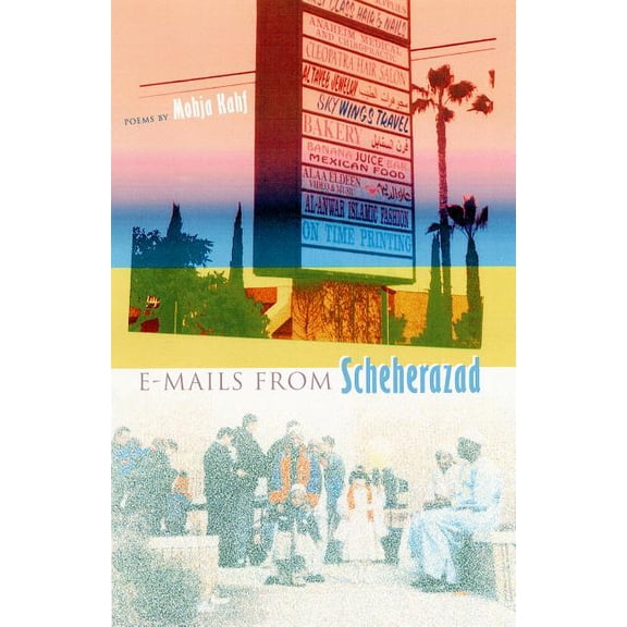University of Central Florida Contempora E-mails from Scheherazad, (Paperback)