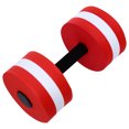 thumbnail image 3 of 1pc EVA Aquatics Dumbbell Water Aerobics Swimming Pool Fitness Exercise Workout, 3 of 8