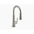 thumbnail image 1 of Kohler K-23764-VS Robinet de Cuisine à Poignée Unique - Acier Inoxydable Vibrant, 1 of 1