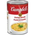 thumbnail image 2 of Campbell's® Condensed Chicken Noodle Soup, Shelf Stable, 2 of 6