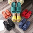 thumbnail image 6 of HNMKIU Cozy Slippers Summer Solid Color Slides for Women Men Indoor Bathroom Hotel Soft Sole Couples Casual Breathable Womens Shoes Green,7, 6 of 6