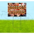 thumbnail image 1 of Chicken Kabobs (18" x 24") Yard Sign, Includes Metal Step Stake, 1 of 6