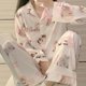 thumbnail image 2 of High Quality Light Luxury Ice Silk Pajamas Women's Pajama Spring and Autumn Style Long Sleeve Home Set Nightwear Sleepwear, 2 of 4