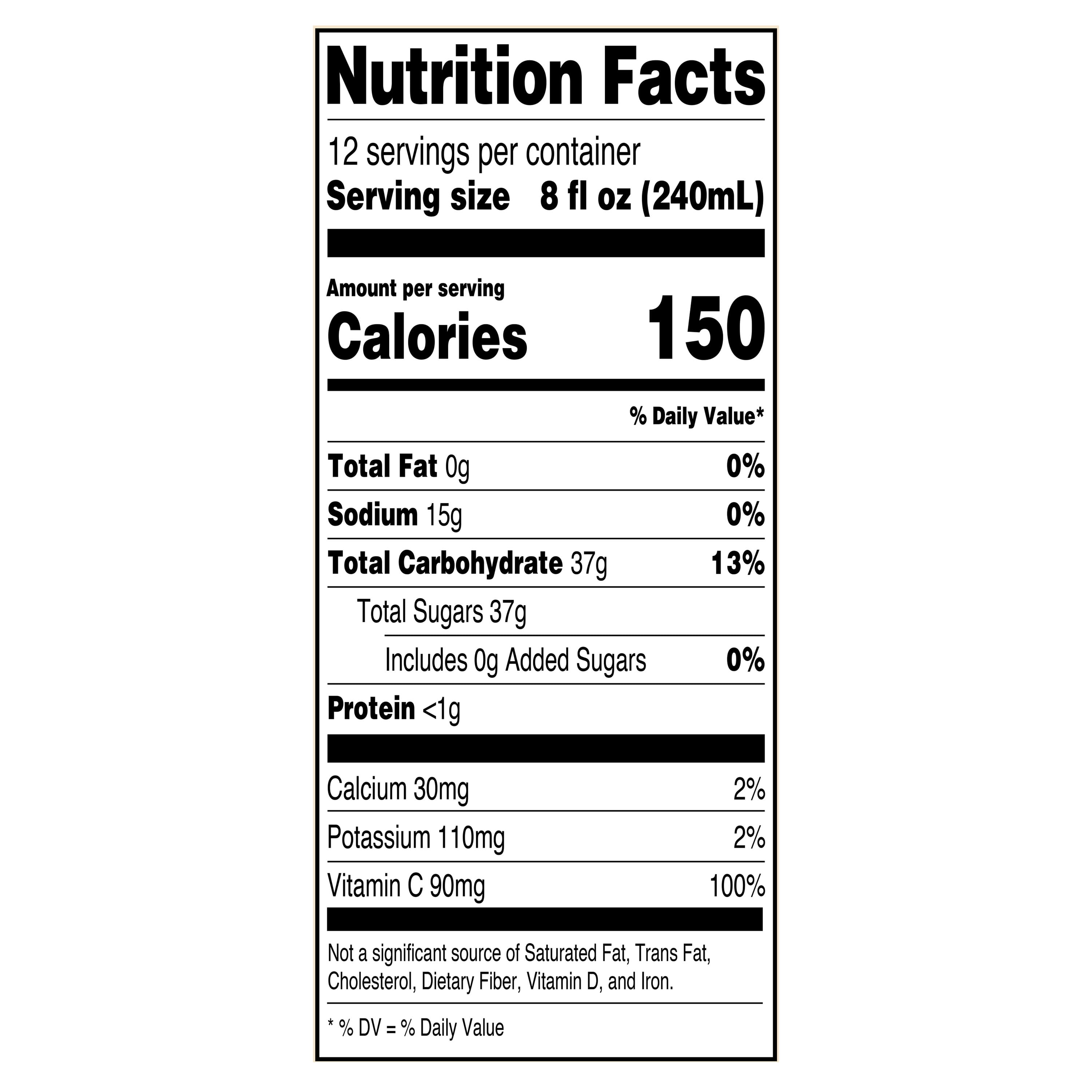Great Value 100% Grape Juice Concord Grape, 96 fl oz