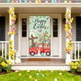 thumbnail image 4 of Easter Door Curtain Party Decorations, 4 of 6