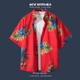 thumbnail image 4 of Men's Hawaiian Shirts Button Down Short Sleeve Tropical Print Casual Summer Beach Vacation Aloha Shirt,Sizes XS-XL, 4 of 5