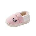 thumbnail image 1 of Chaussures Chaudes d'Hiver pour Enfants, Modèles pour Garçons et Filles, Imperméables, à Talon Fermé, 1 of 7