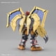 thumbnail image 4 of Figura Bandai Spirits Digimon Wargreymon (amplificada), 4 of 5