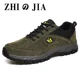 thumbnail image 5 of Pareja de otoño e invierno, zapatos para caminar al aire libre, invierno, más zapatos de algodón de terciopelo, zapatos para caminar, zapatos cálidos para hombres, zapatos para mujeres antideslizantes, 5 of 5