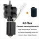 thumbnail image 5 of Kit de Bloque Calefactor Cerámico Reality K2 Plus con Boquilla de Intercambio Rápido y Alta Temperatura de 350 °C. Accesorios para Impresora 3D K2P., 5 of 5
