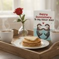 thumbnail image 4 of Artistic Marriage Anniversary Card Thick Paper Happy Anniversary Card For Couple, 4 of 8
