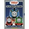 Thomas the Tank Engine and Friends - Platinum Collection (Best of Thomas/James/Percy)