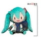 thumbnail image 2 of Juguete de peluche Sanmu Cartoon Hatsune Miku versión Q, 2 of 4